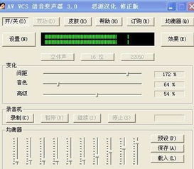精品計(jì)算機(jī)軟件推薦，讓你的電腦更好用