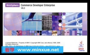《IBM WebSphere Commerce Developer Enterprise 6.0 中文版》——企業(yè)級(jí)電子商務(wù)開(kāi)發(fā)的經(jīng)典之選